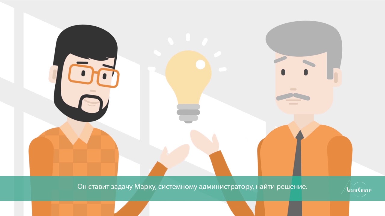 MailStore Server - путь к грамотному архивированию почты