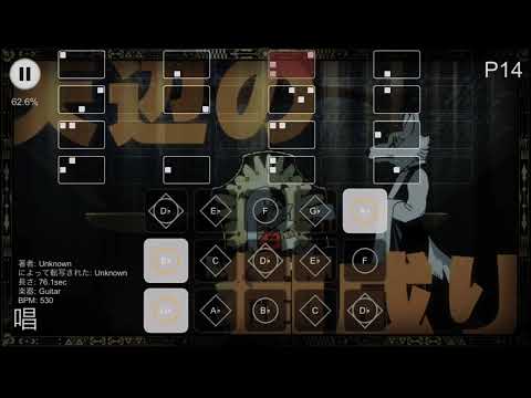 【Sky楽譜】唱/Ado