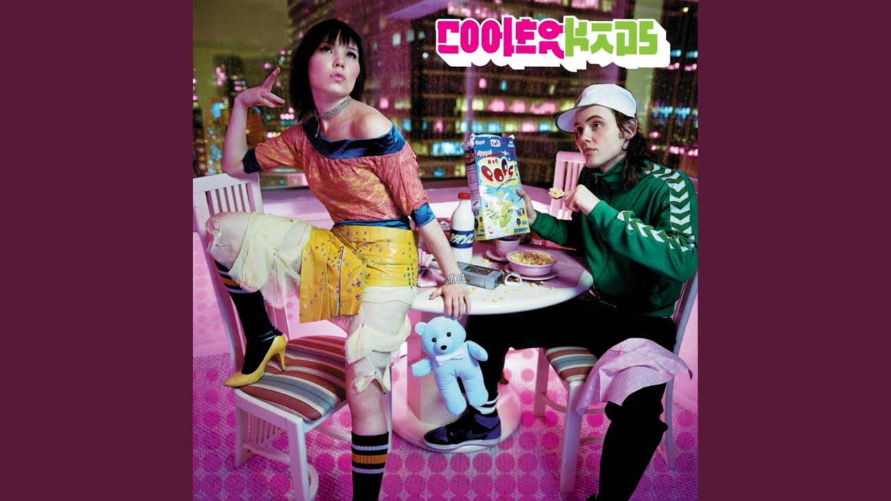 Mira Hook Up (Album Version) en YouTube Mira Hook Up (Album Version) en YouTube