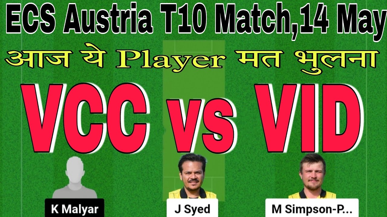 Vcc Vs Vid Dream11 Prediction vcc Vs Vid Player Stats vcc Vs Vid vcc-vs-vid-dream11-prediction-vcc-vs-vid-player-stats-vcc-vs-vid