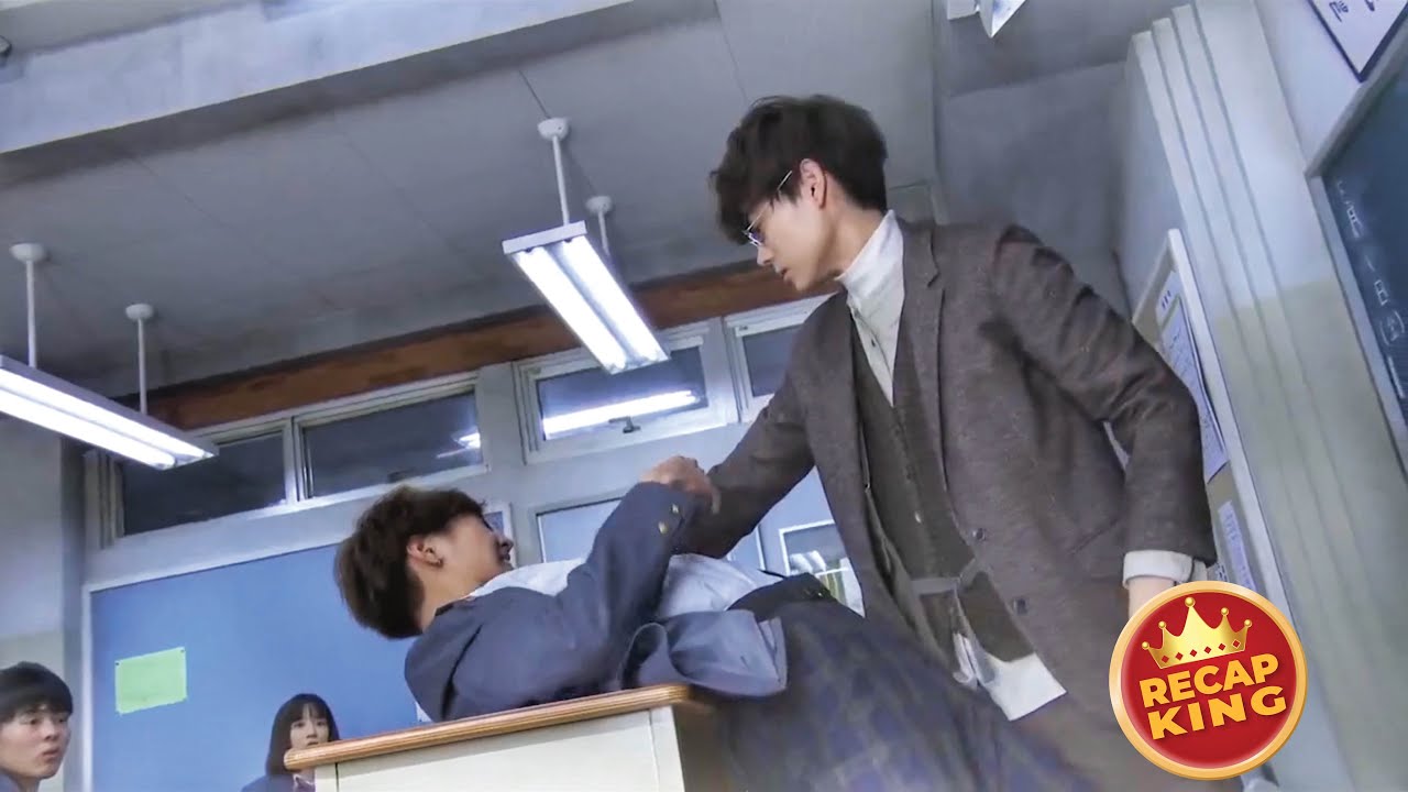 These Búllies Students Don'T Know That Their Homeroom Teacher Is A Psychópath