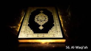 Surah 56. Al-Waqi'ah - Saud Al-Shuraim