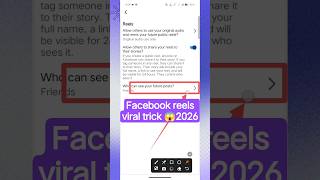 Facebook reels ko viral kaise karen|Facebook reels viral trick👍#viral 2026