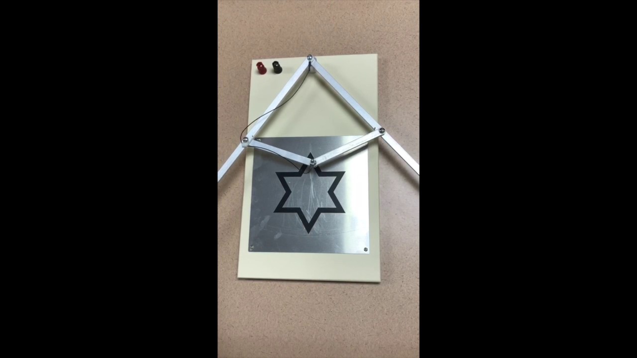 Two Arm Coordination Test