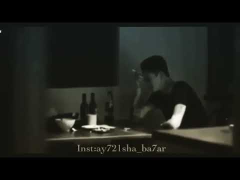 ي جرح من وين ابتدي علي بحر عائشة بحر