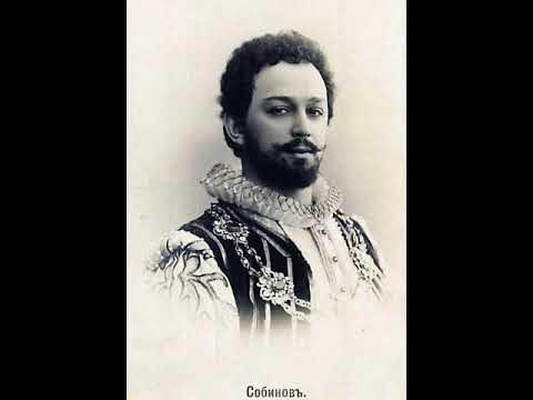 Из сокровищницы мирового исполнительского искусства. Теноры. Леонид Собинов ку