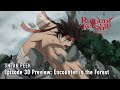 Rurouni Kenshin -Kyoto Disturbance- | Episode 30 Preview