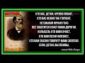 Кто вас, детки крепко любит— Аполлон Майков— Русская Поэзия —читает Павел Беседин