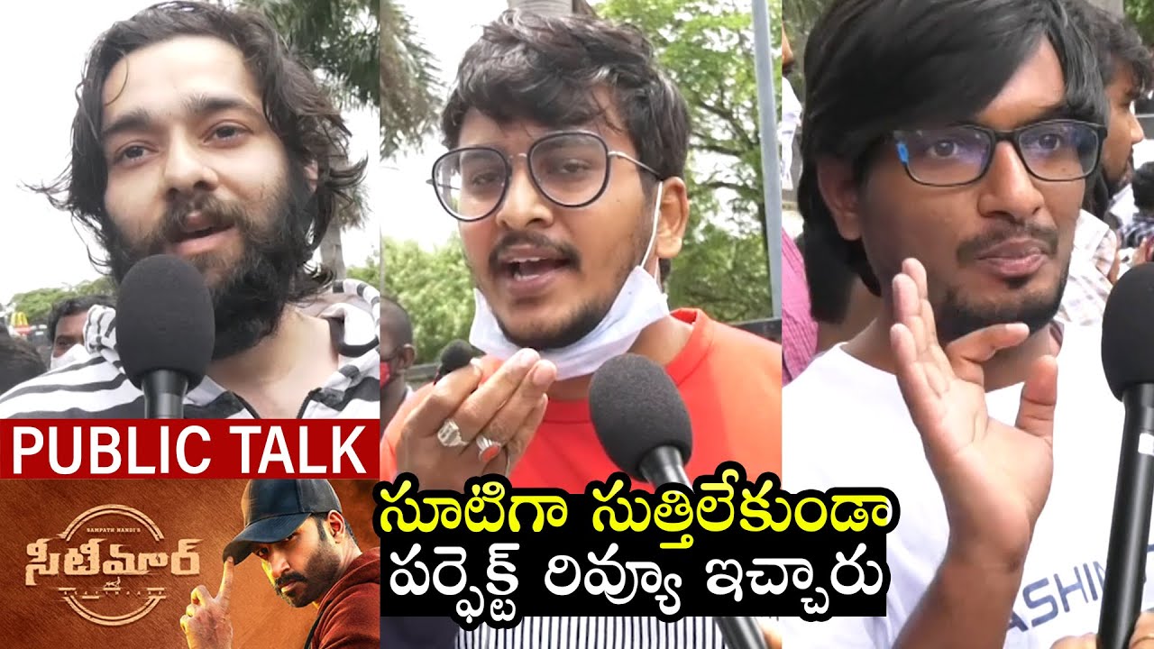 Gopichand Seetimaarr Public Talk | Seetimaarr Movie Public Response | Filmylooks