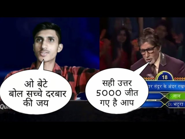 lovish gujjar comedy