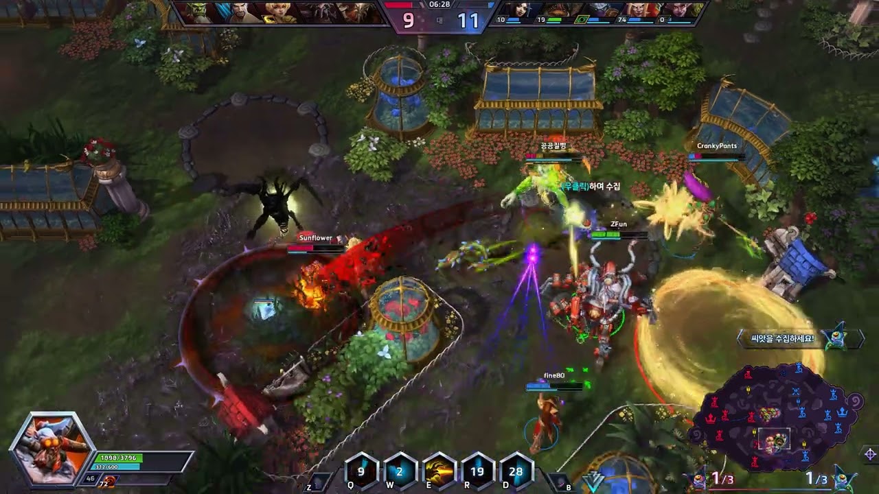 히오스 - 공포의 정원(ZFun, Fine80) - '22.09.07