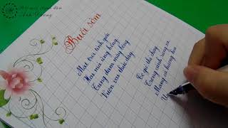 30 ngày luyện chữ nghiêng cùng mình | Luyện chữ theo chủ đề [day1]: Buổi sớm screenshot 2