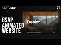 Build an Interior design website using GSAP and Next.js Part 1/3 #gsapanimation #gsap #nextjs