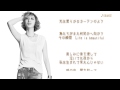 Ms.OOJA ~ORANGE~Album「COLOR」より