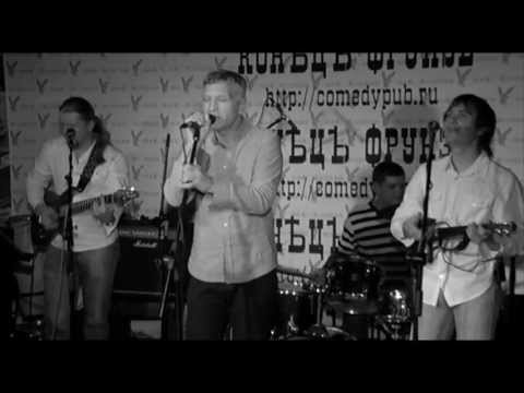 Nоль Три -