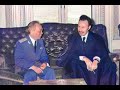 الخطاب التاريخي للجنيرال جياب بالجزائر 1976 Le Discours Historique Du Général Giap En Algérie 1976 
