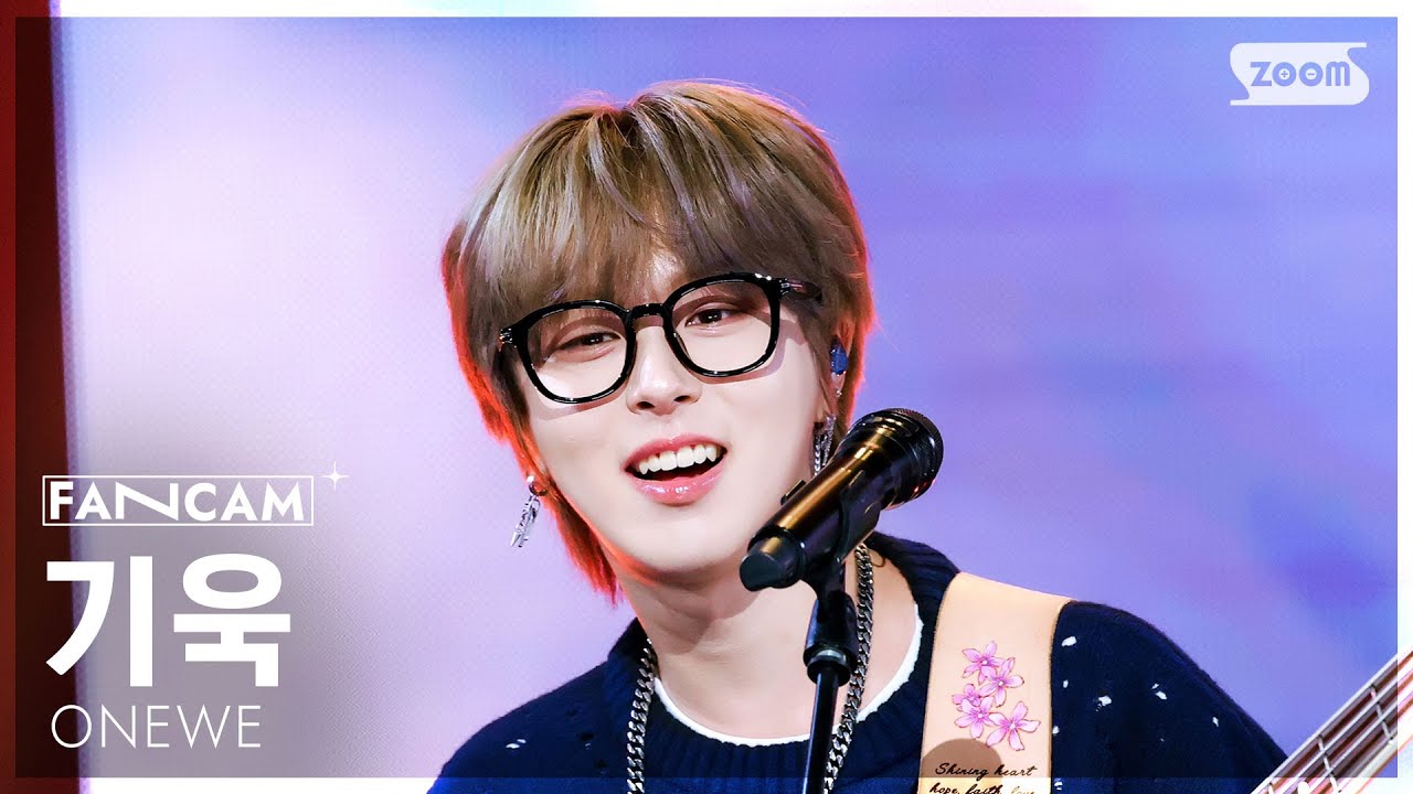 [안방1열 직캠4K] 원위 기욱 '미로' (ONEWE GIUK 'MAZE' FanCam) @SBS Inkigayo251019