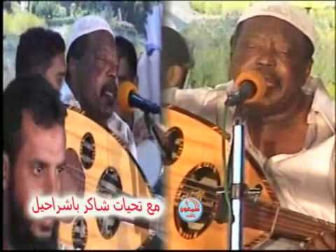 كرامه مرسال من دخل في بحر فيديو طرب حضرمي 
