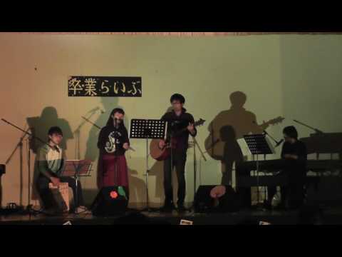 夢の地図/ゆず (cover)
