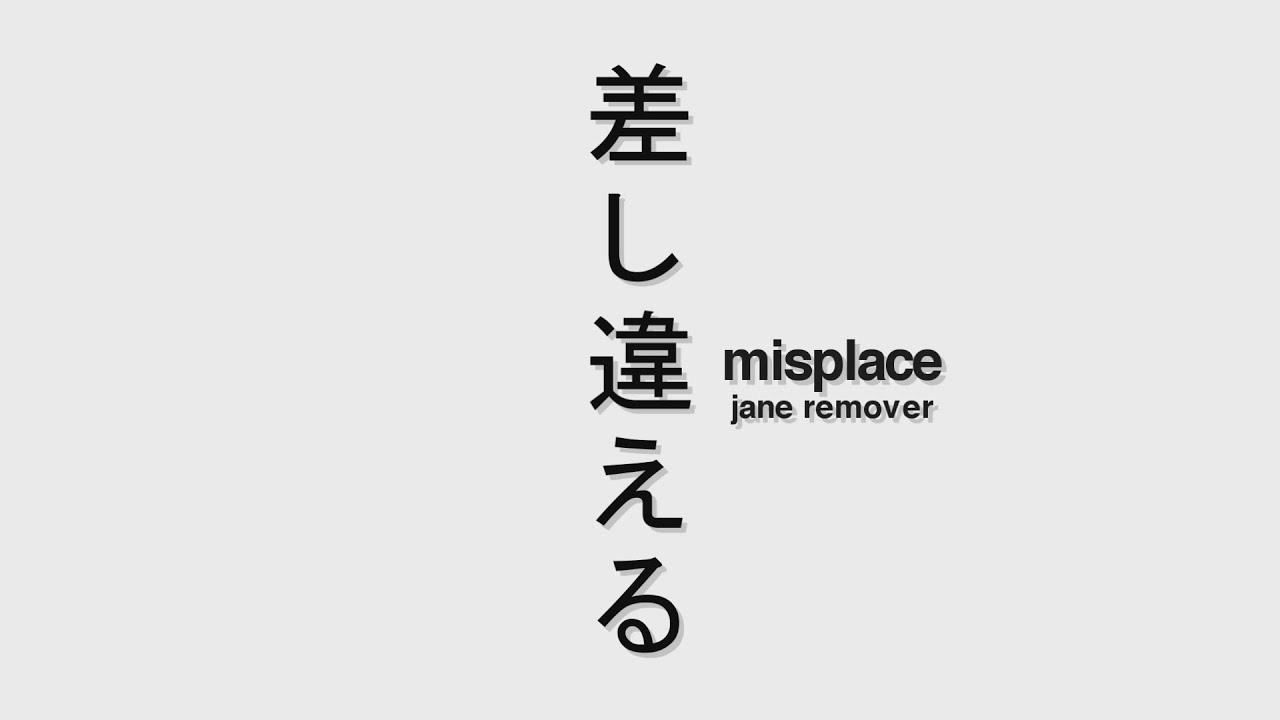 misplace