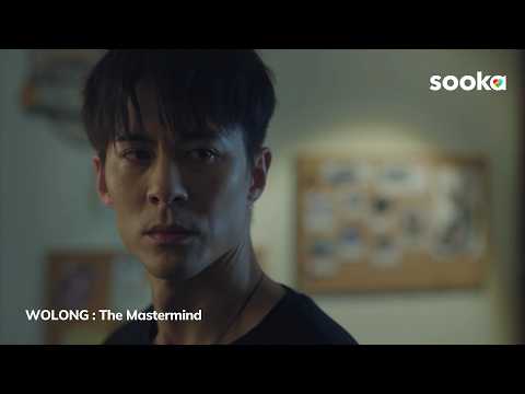 《卧龙》｜第二集预告 l WOLONG: The Mastermind | Episode 2 Preview
