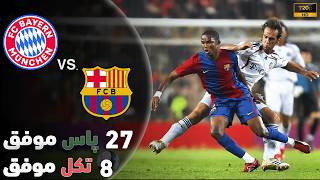 AP9LWVMInB4 Video Image