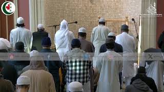Jame' Abu Bakr Siddique - Scarborough Muslim Association | Live Feed