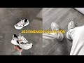 My ENTIRE SNEAKER Collection for 2021 | Men's Fashion