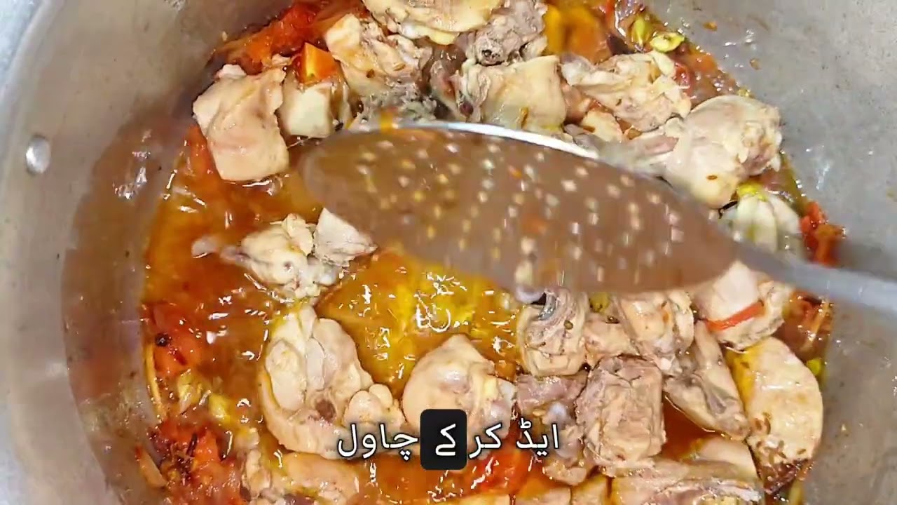 Degi Chicken Yakhni Pulao 