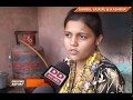 Ground report  jk ujjwala yojana making lives easier for women of badwal village in samba
