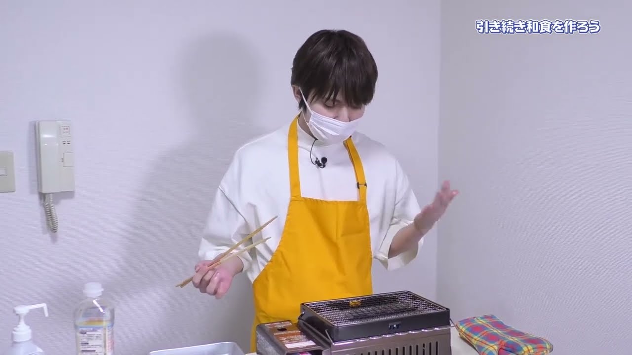 中島ヨシキのザックリエイト「ザックリルーム」#54