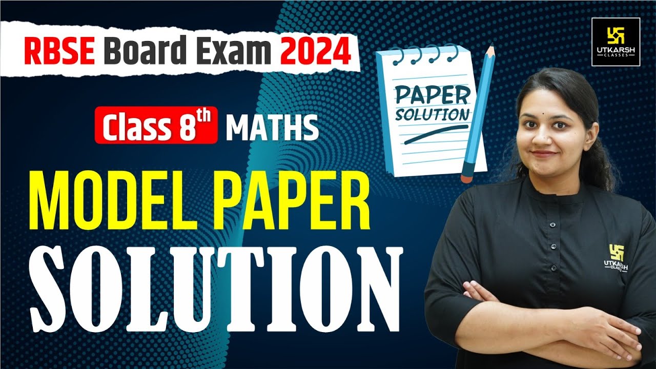 rbse-maths-model-paper-solution-class-8th-board-exam