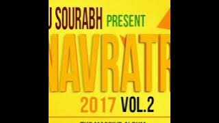 Jago Hey Jagdambe Rmx Dj Sourabh Kewat 