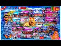 බස් ඇලා ආවෝ බස් පදින්න එන්ඩෝ V4.3.4❤️‍🩹😙🚍🔥#bussidlivestreaming