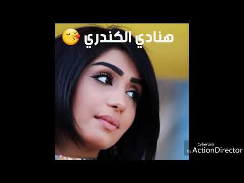 من الأجمل بين صمود الكندري أم هنادي الكندري