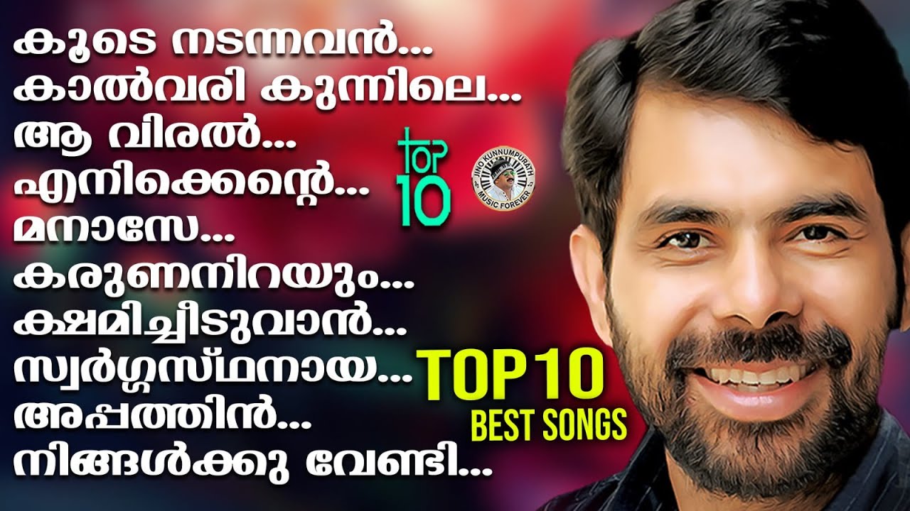 TOP 10 BEST SONGS OF KESTER  TOP 10 SONGS  JINO KUNNUMPURATH