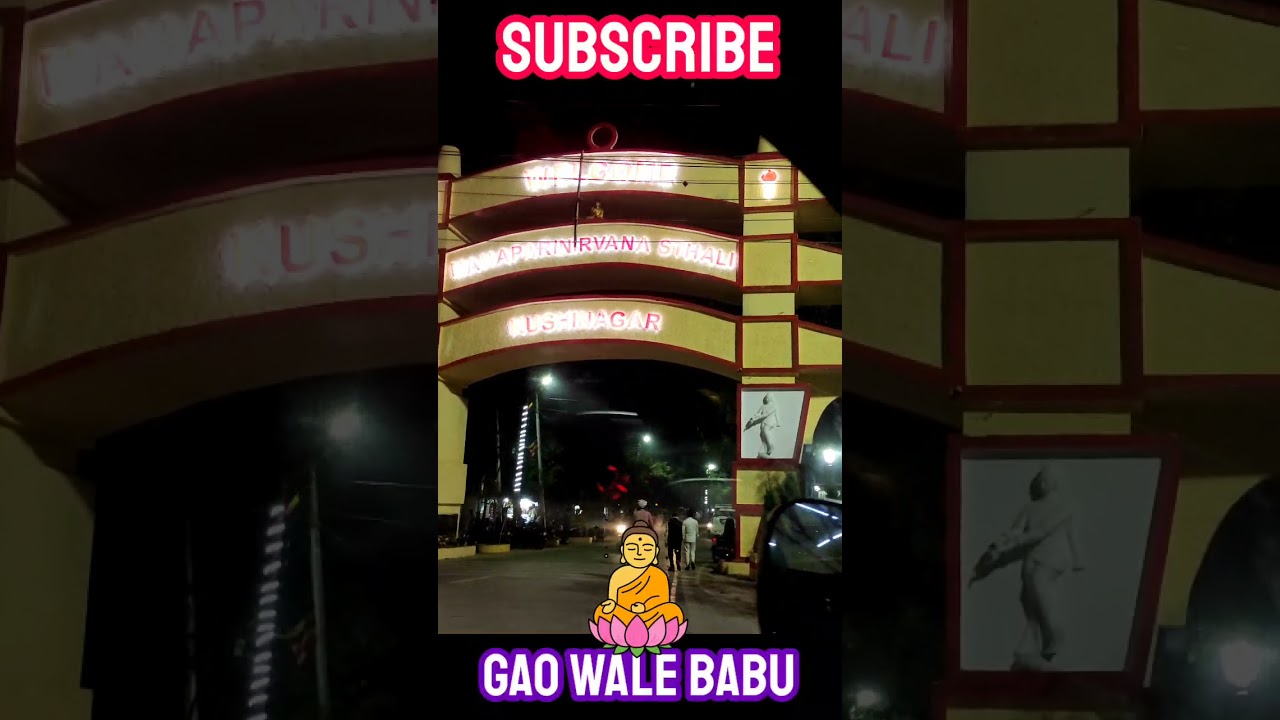 Kushinagar, kushinagar status , kushinagar status video  