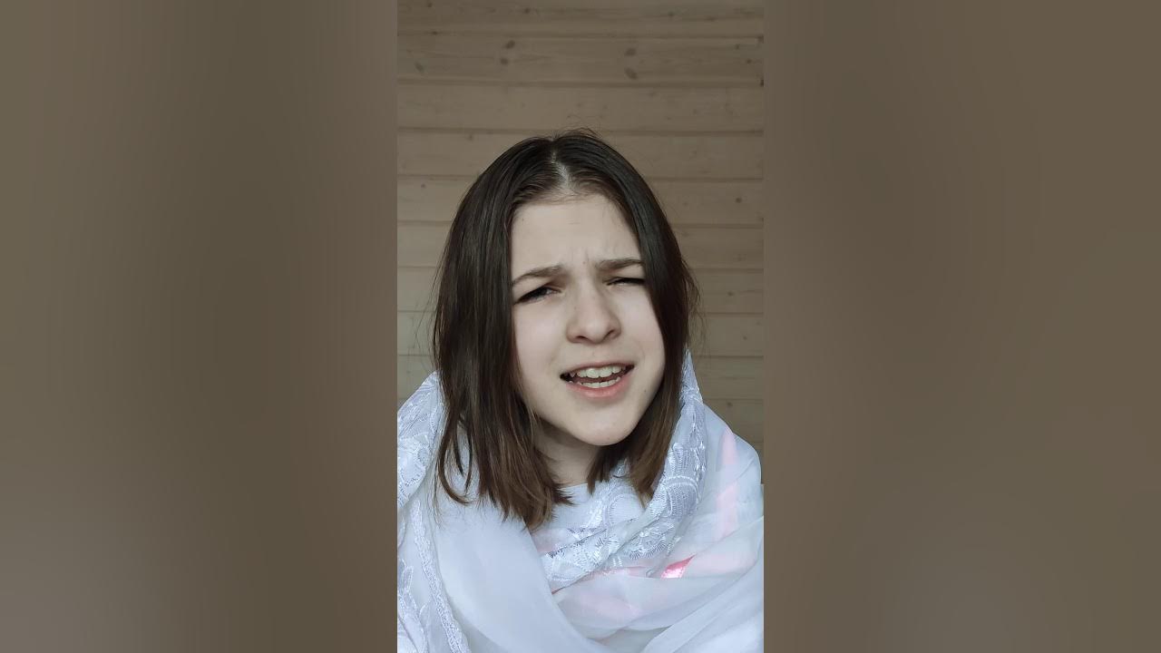 Дафни кин. Песня сочувствие. Милосердие песня текст. Песня сочувствие. Задостойник пятидесятницы ноты.