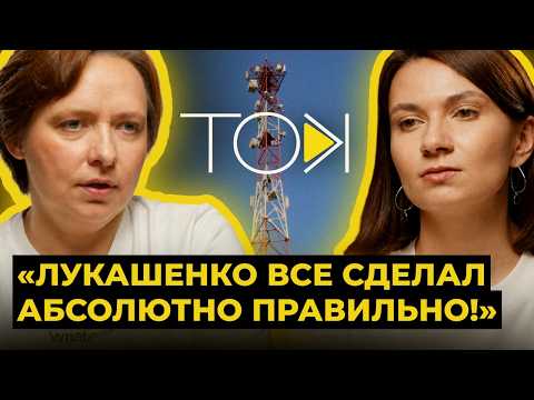 Unexpected compliments for Lukashenko: how he surprised both his own and others | Loyka and Rovda...