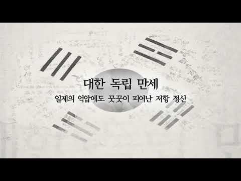 [CNTV] 광복절