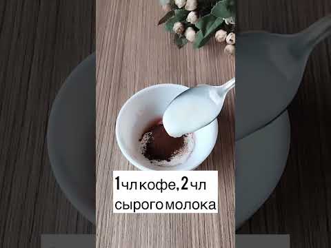 Лечение пигментных пятен при болезнях печени