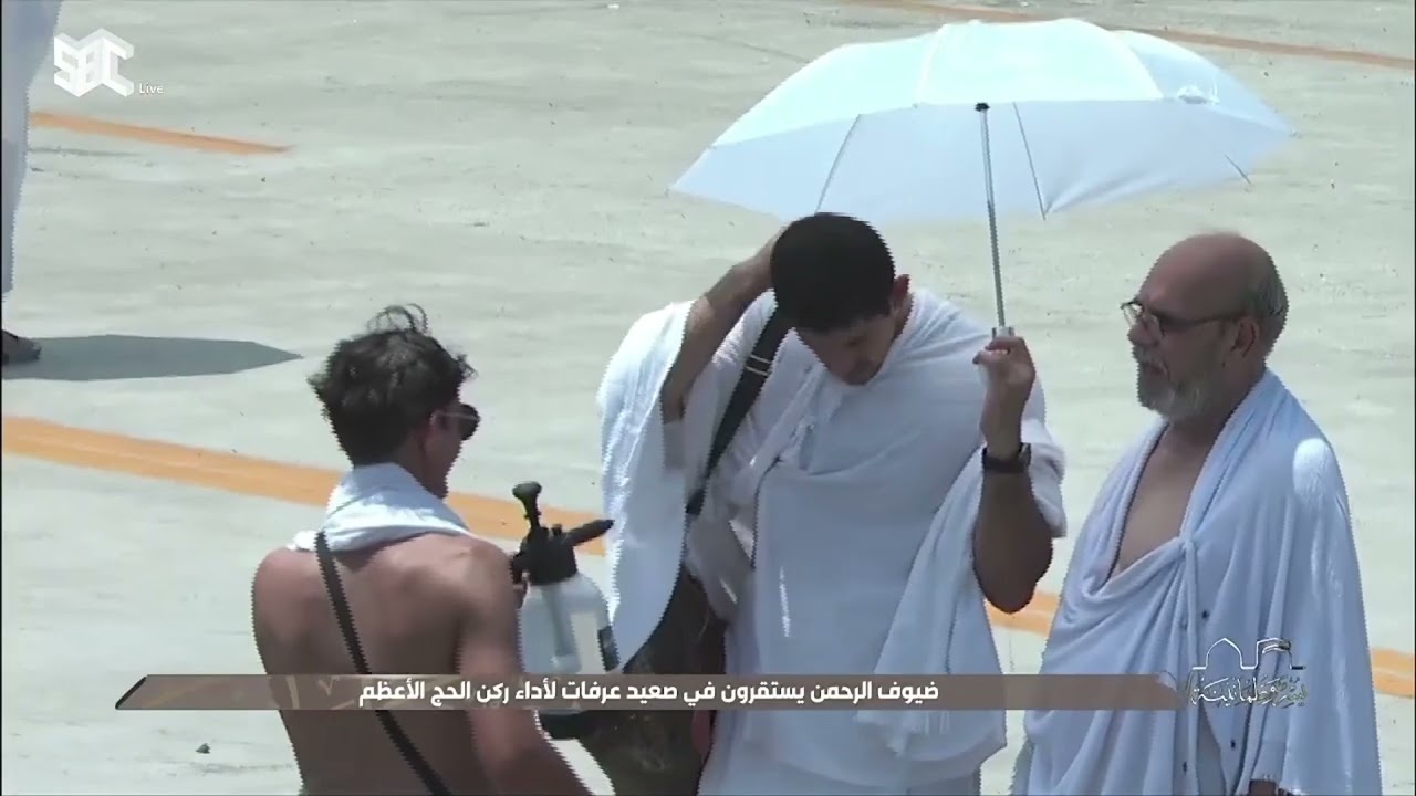 وصول حجاج بيت الله الحرام إلى مشعر عرفات لحضور خطبة عرفة 9 ذو الحجة 1445هـ