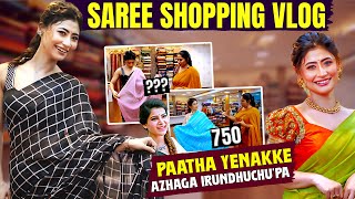 எனனட Saree Look எபபட இரகக? Saree Shopping Vlog Sunita Xpress