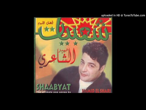 شفيقة ومتولى   