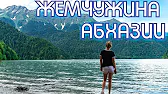 КРЫМ ГЛАЗАМИ МЕСТНЫХ