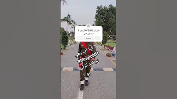 magic nft not won | magic nft updates #magicnft #notwon #nftupdates #treausrenft