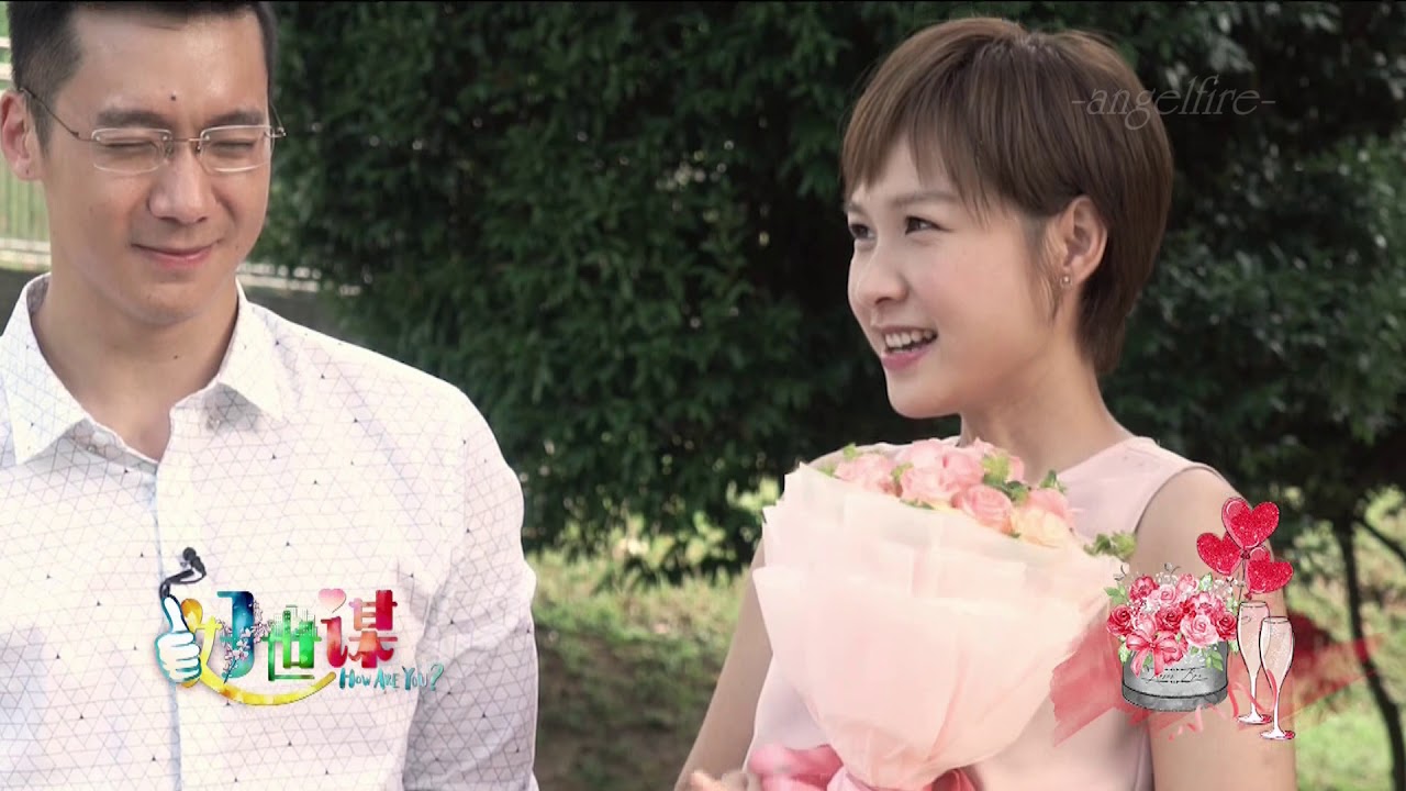 Happy Valentine's Day 2019 - Joshua Tan 陈伟恩 and Ya Hui 雅慧