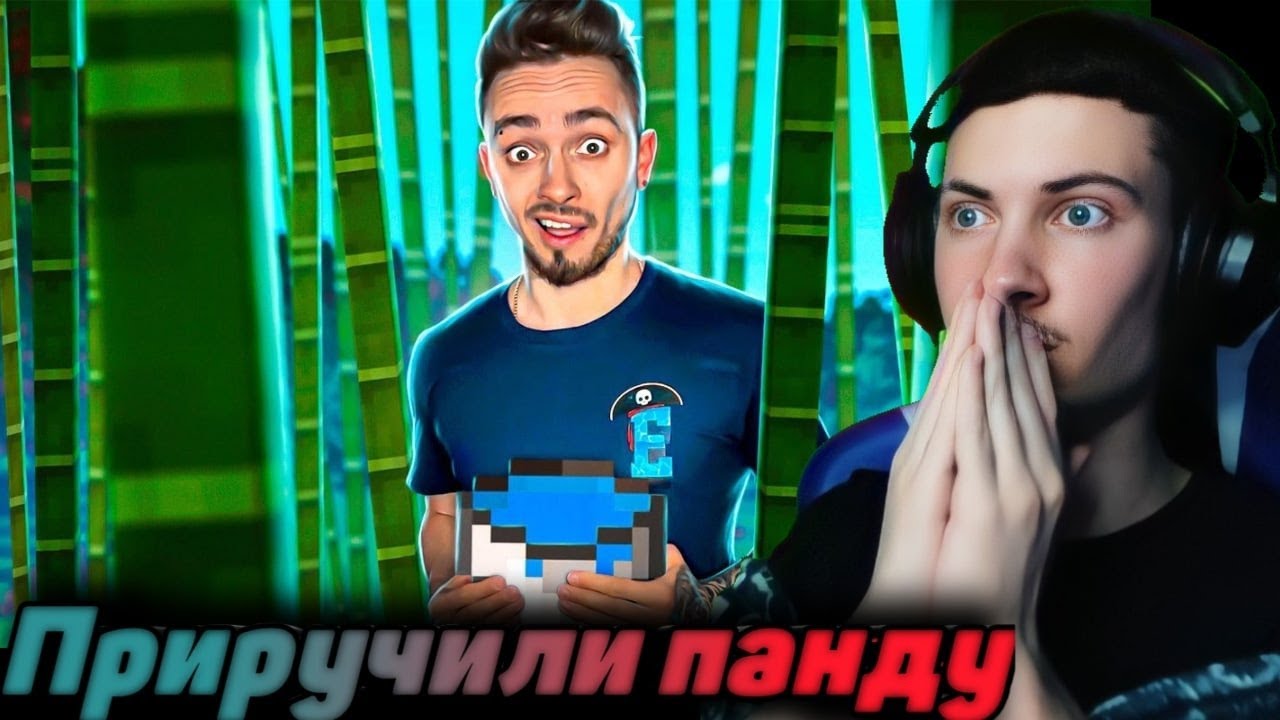 Эдисон птс выживание