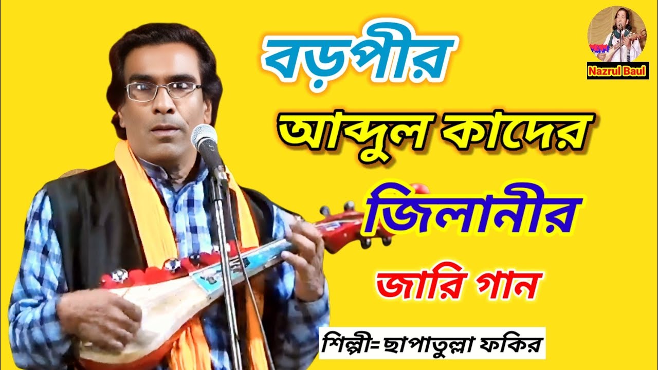 Inna Tsymbalyukning janjalli yalangoch fotosuratlari Sorgichli xoroz video