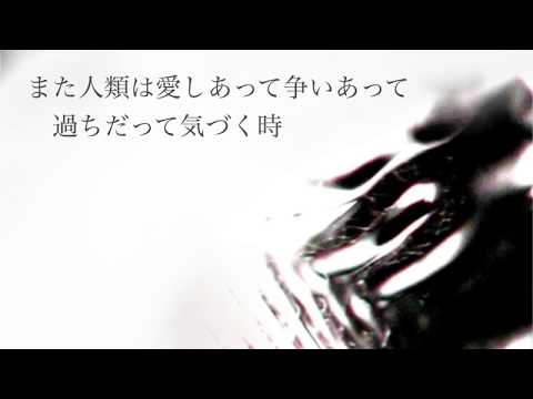 「ディペンデント」を歌ってみた　里蘭花ver.